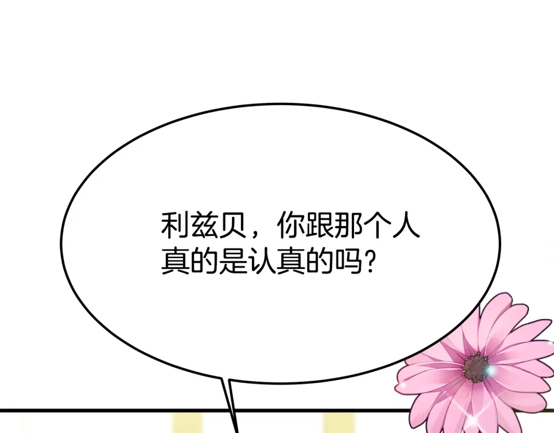 第208页