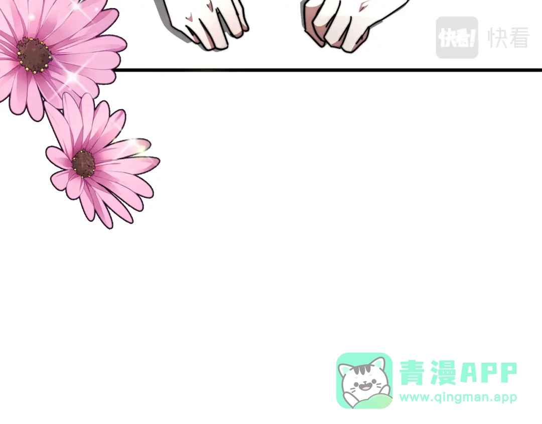 第211页
