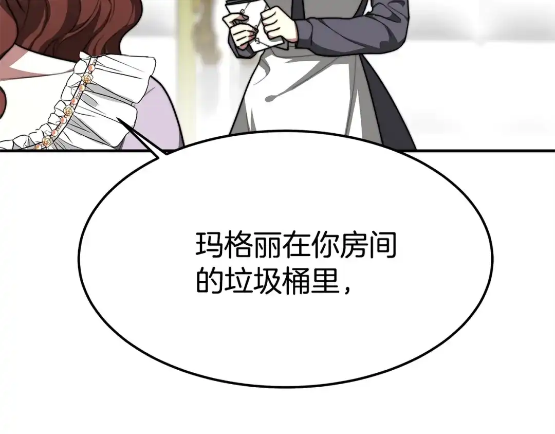 第218页