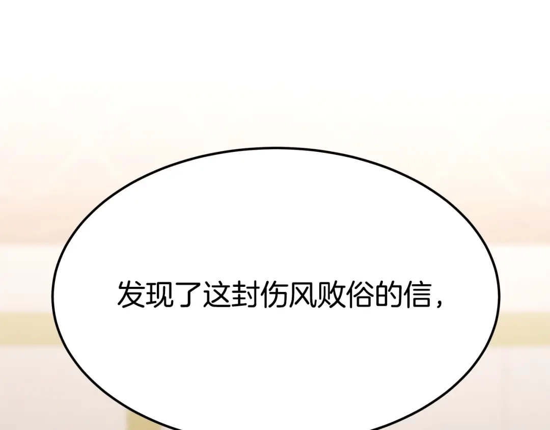 第220页