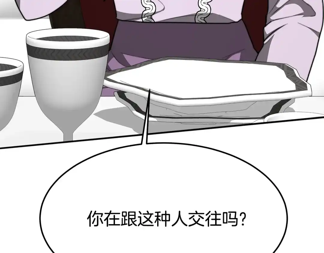 第223页