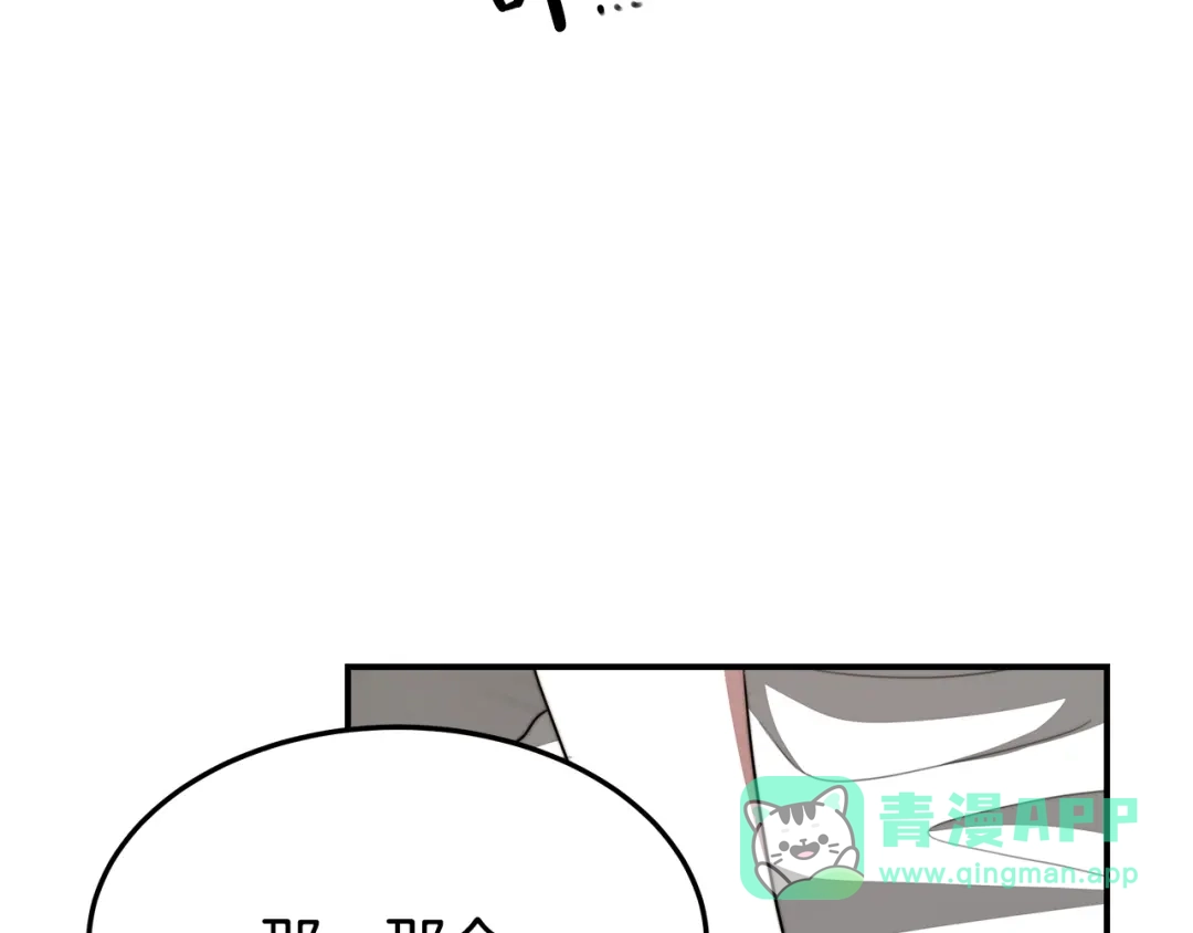 第226页