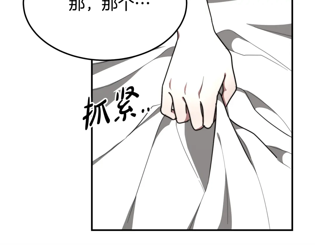 第227页