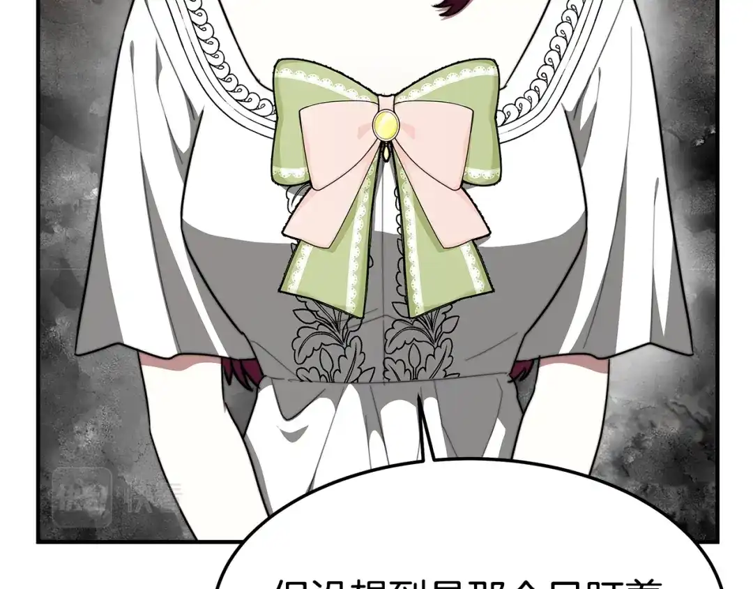 第230页