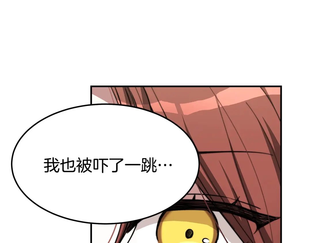 第232页