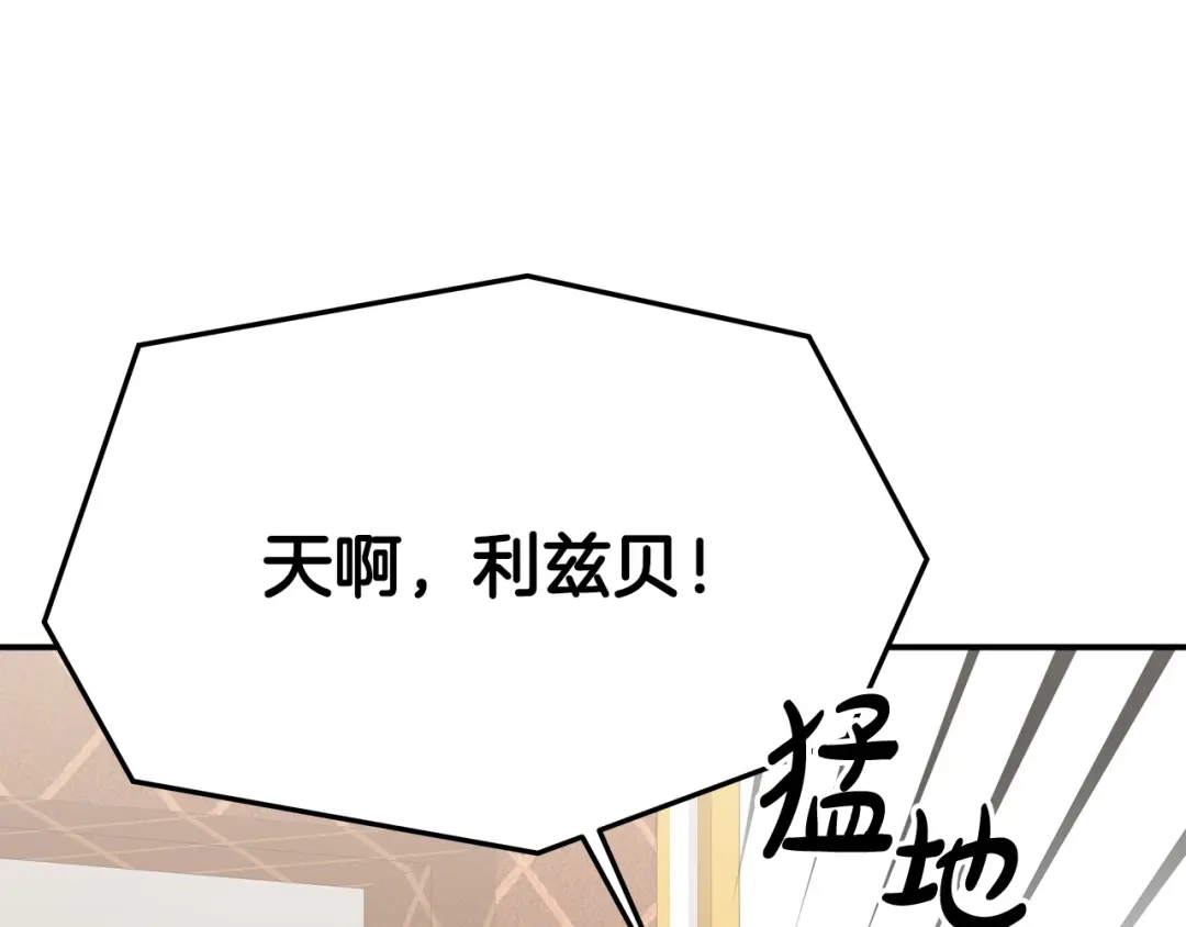 第235页