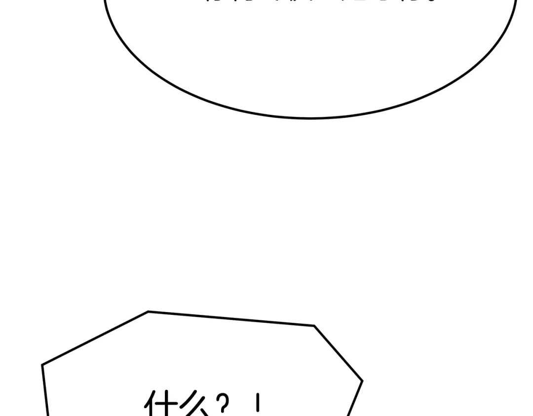 第242页