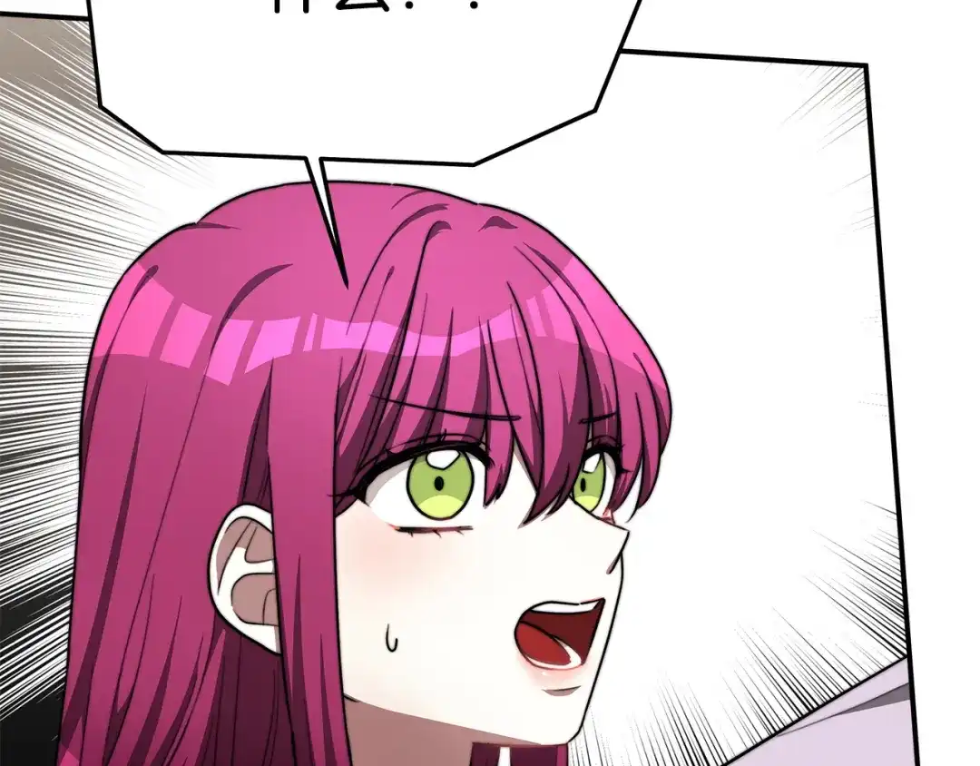 第243页