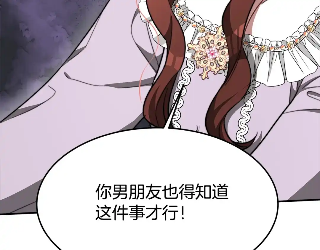 第248页