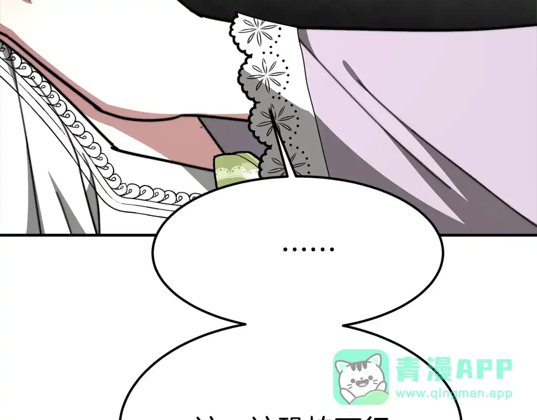 第251页