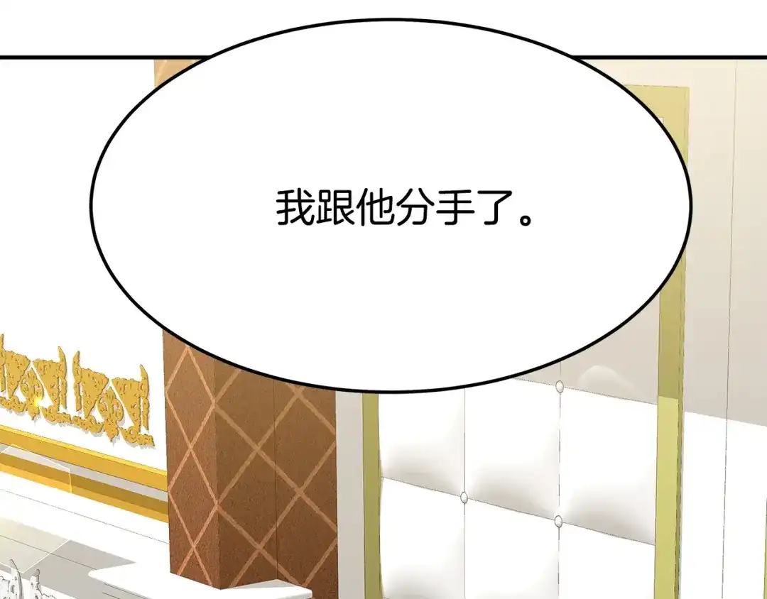 第253页