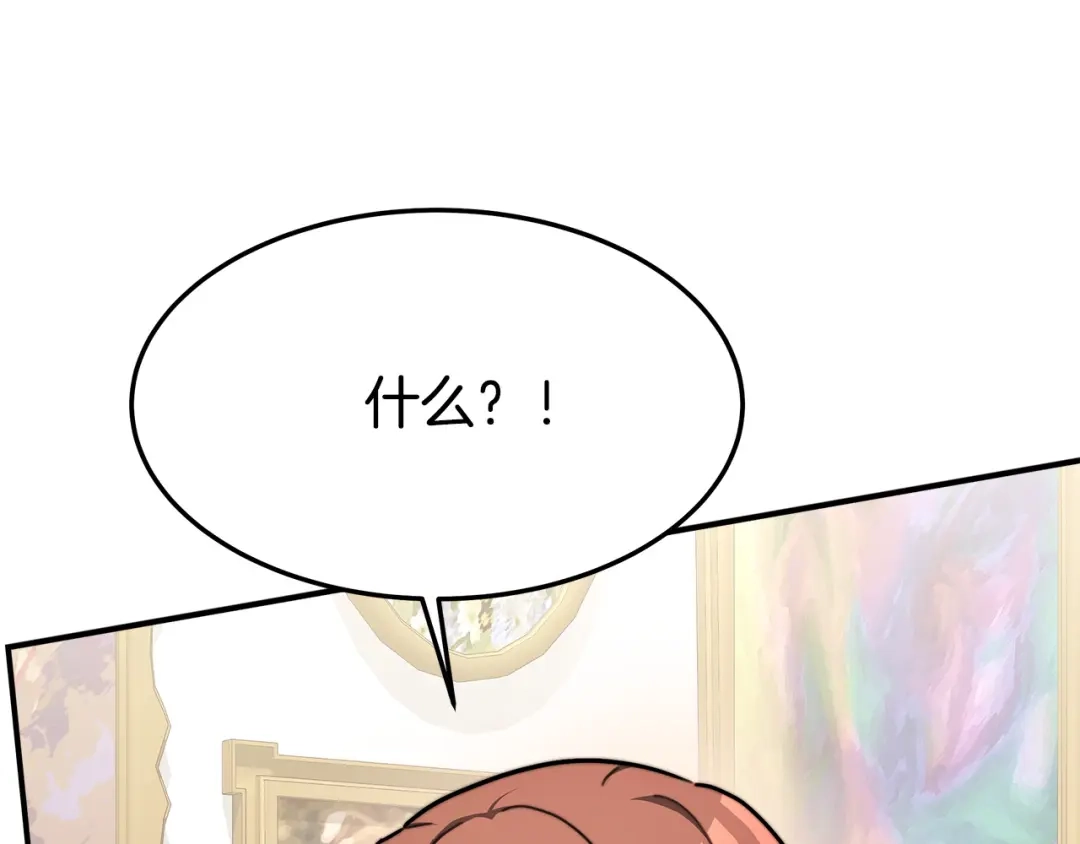 第257页