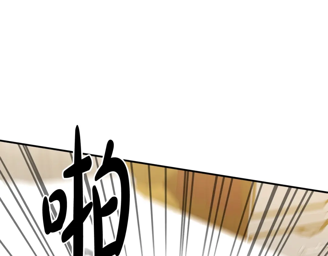 第277页