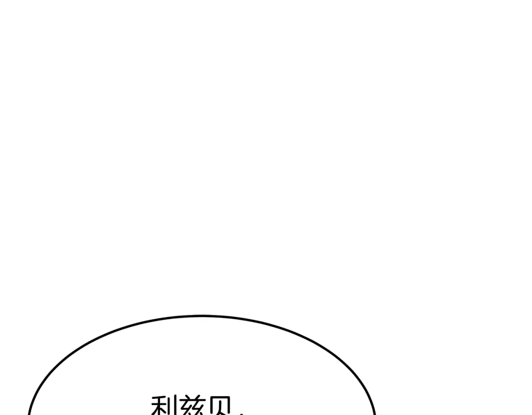 第280页
