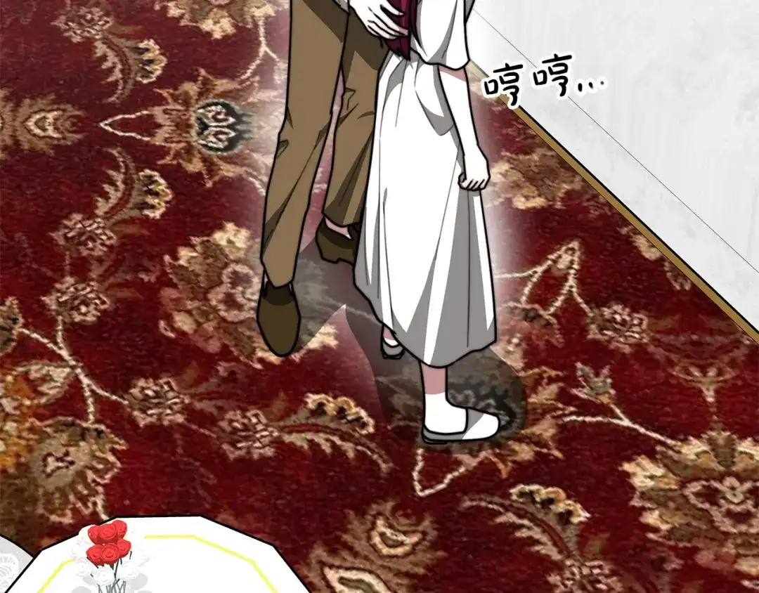 第282页