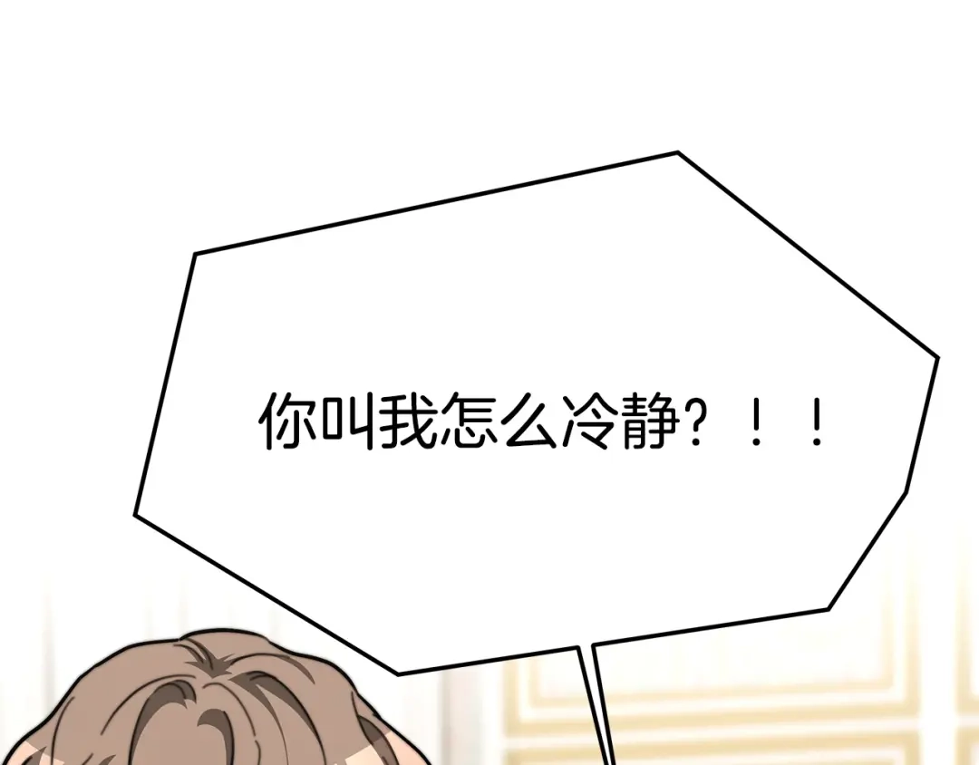 第284页