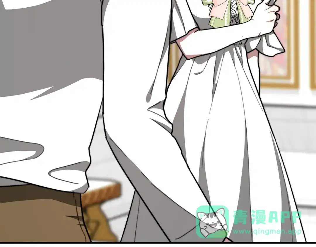 第286页