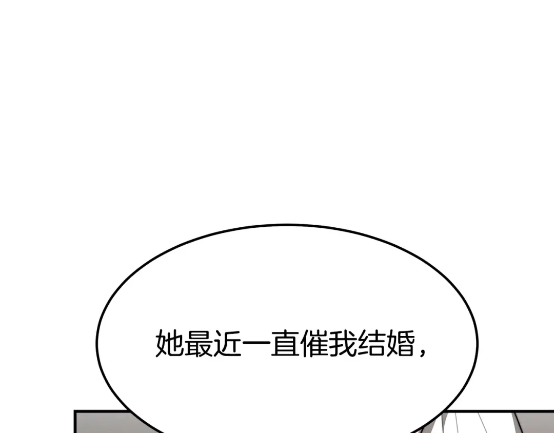 第288页