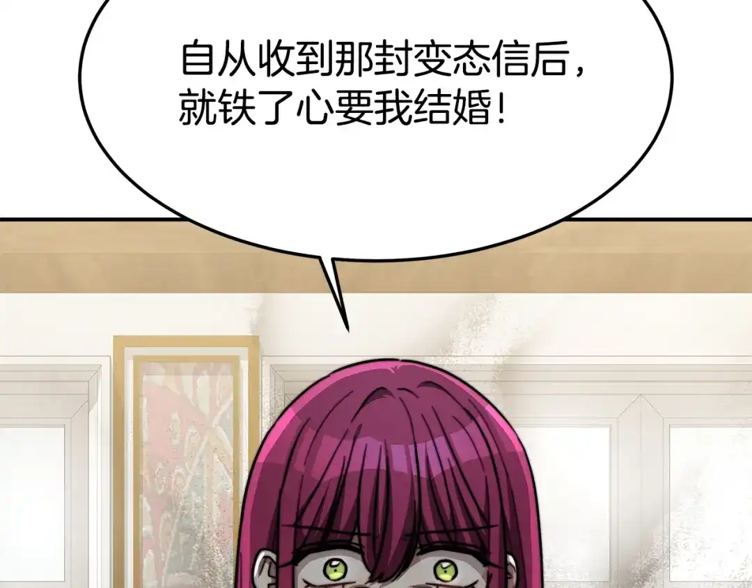 第290页