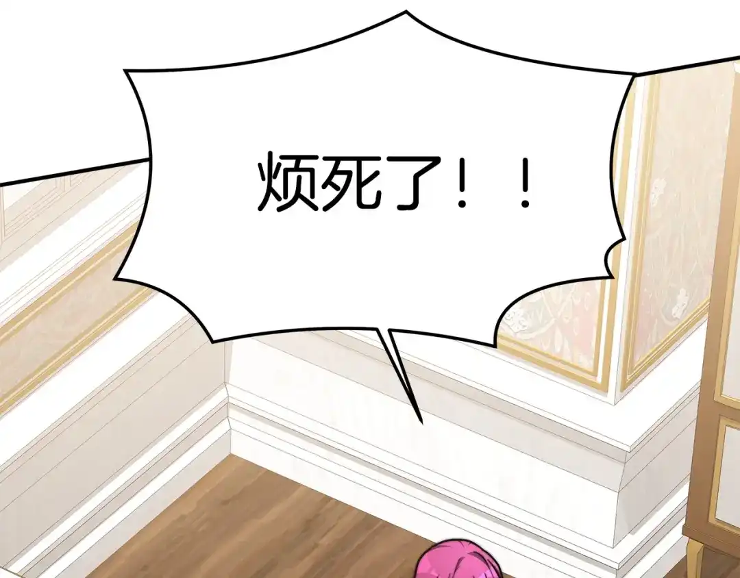 第295页