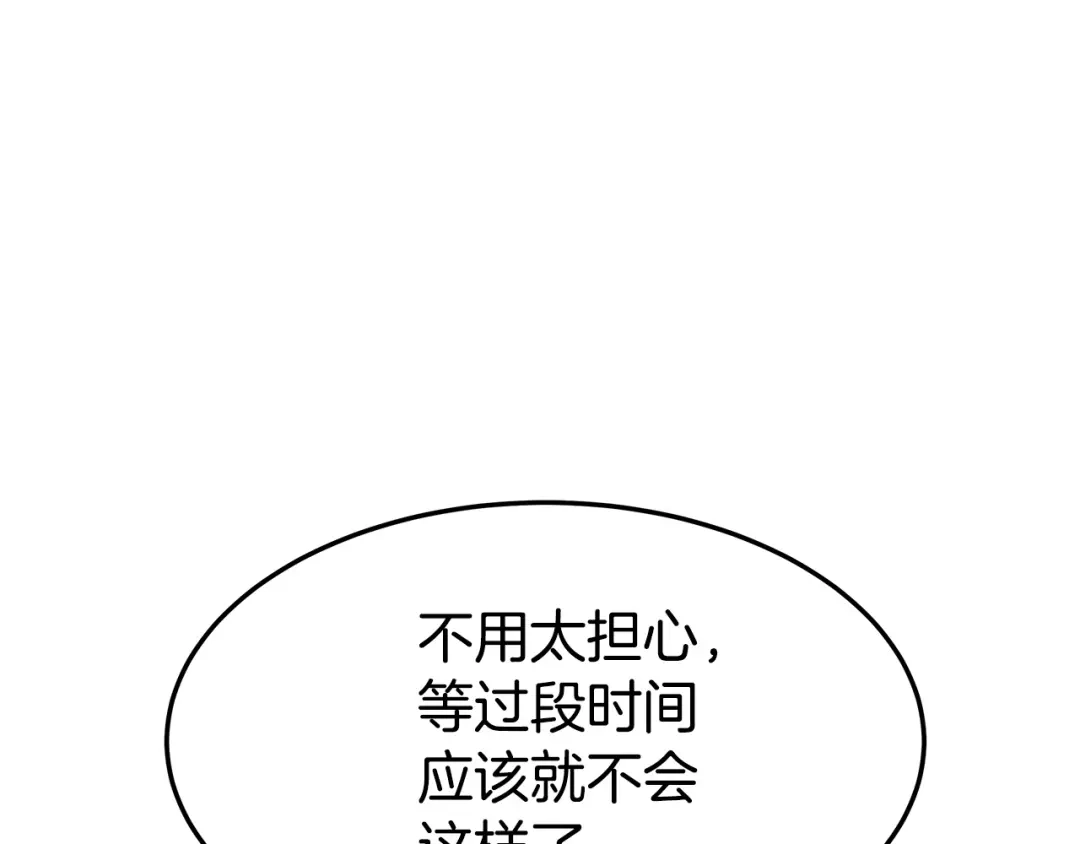 第298页