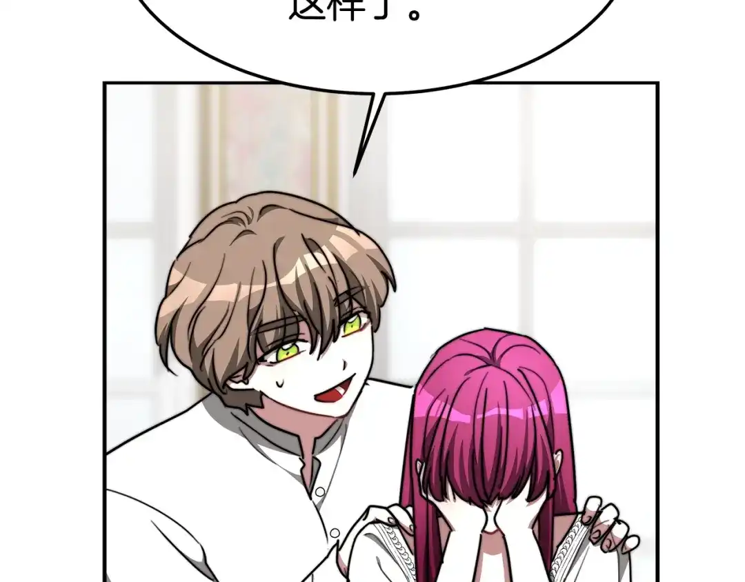 第299页