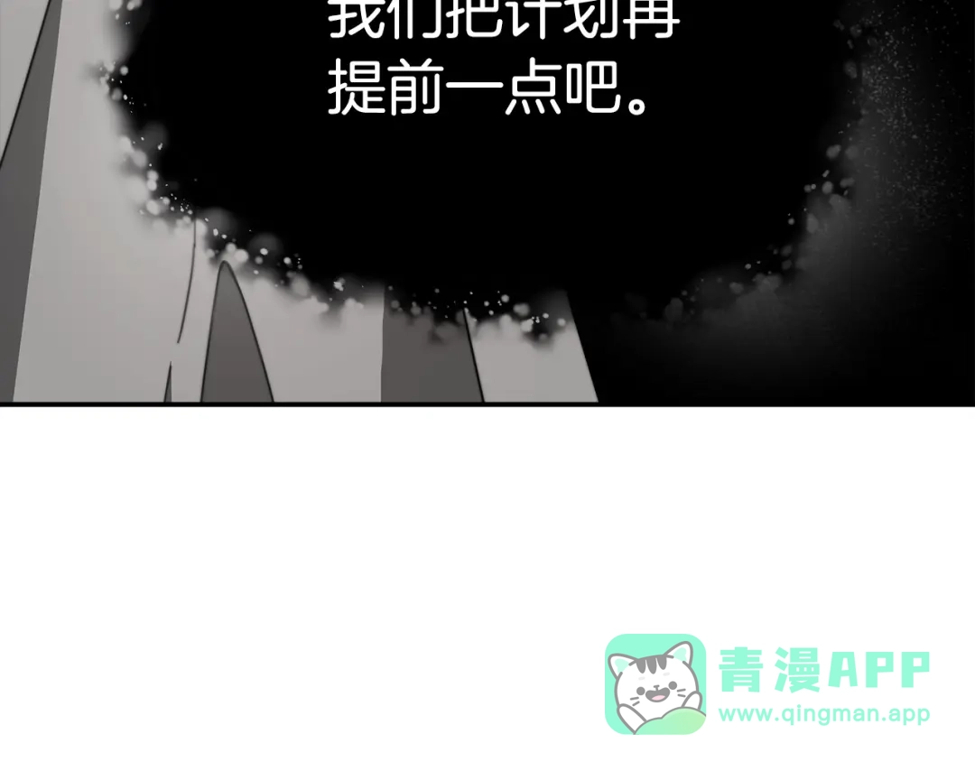 第306页