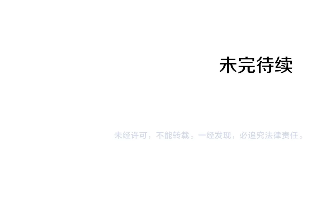 第307页