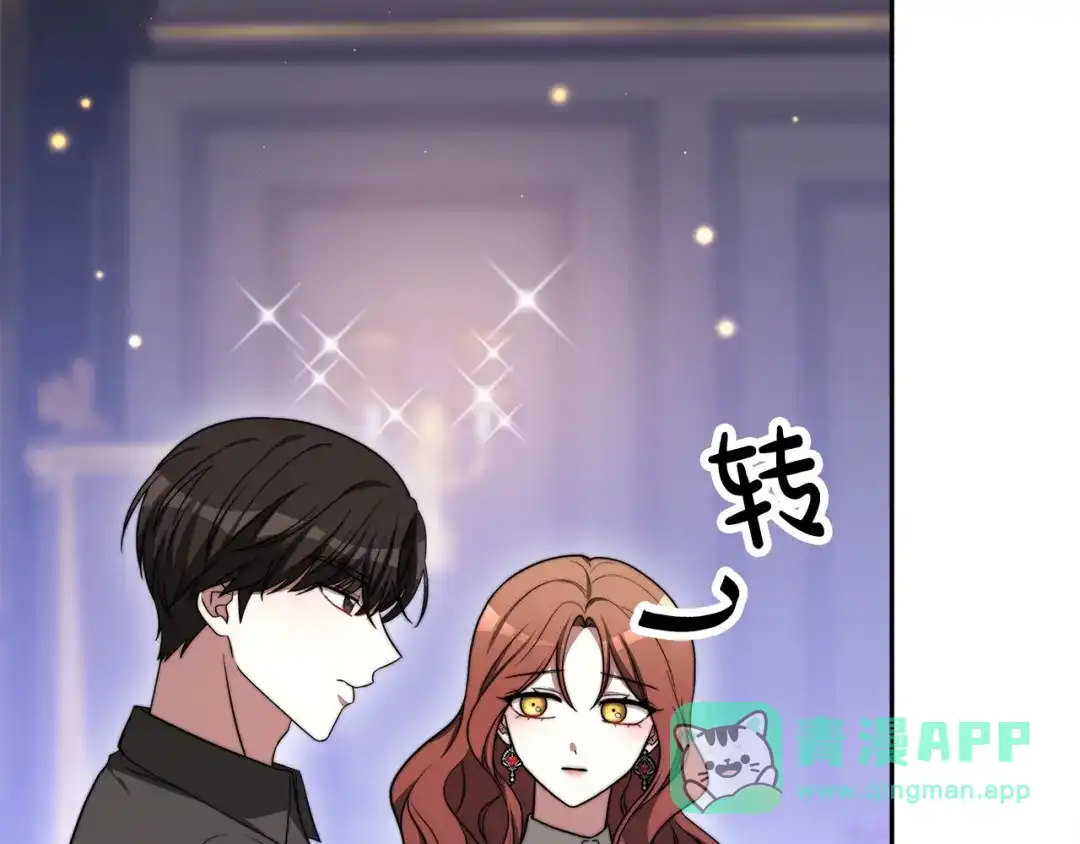 第196页