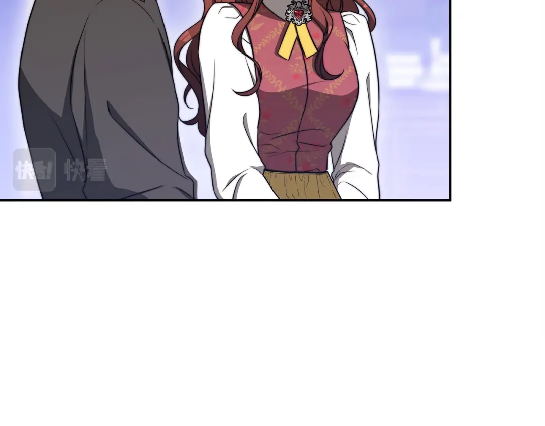 第197页