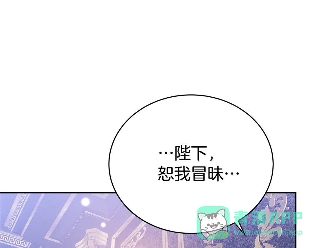 第211页