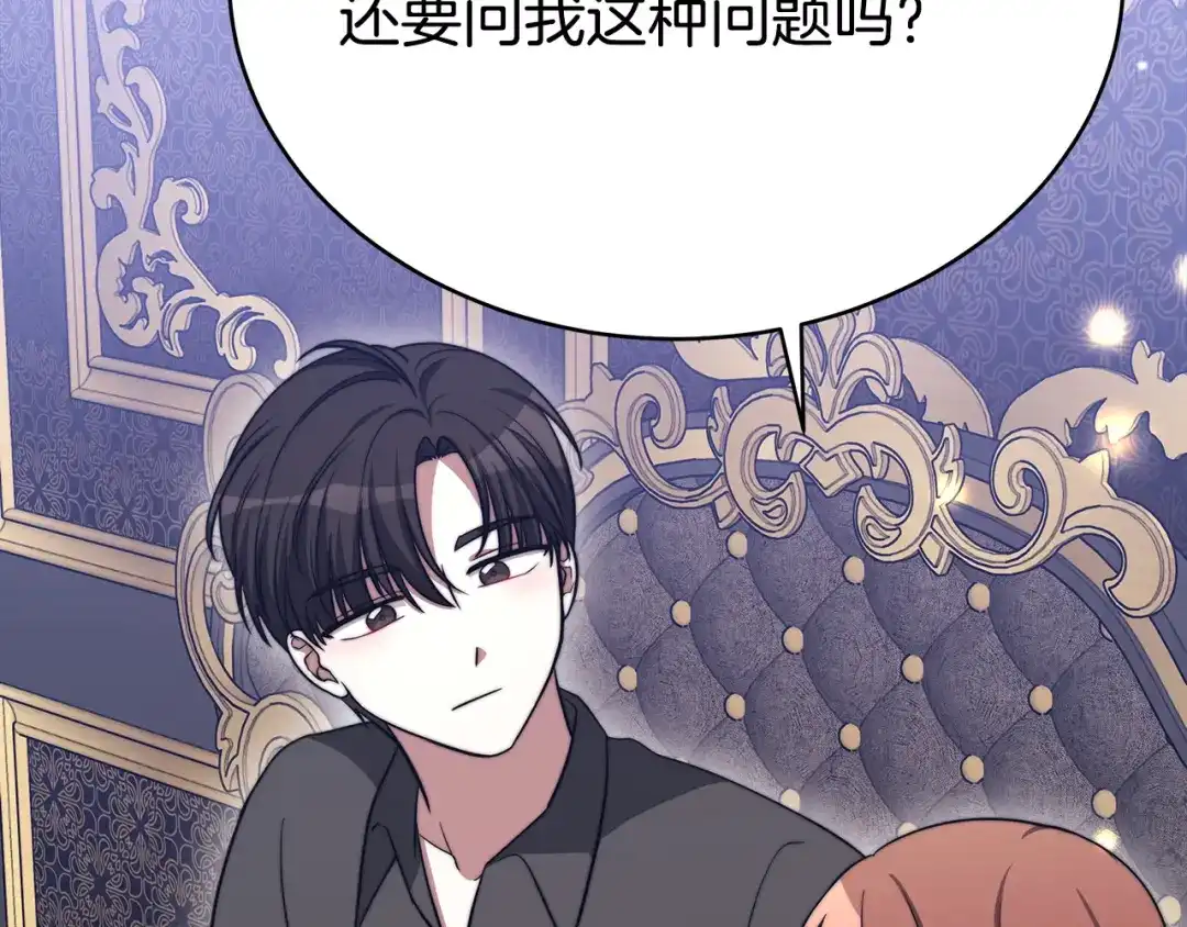 第214页