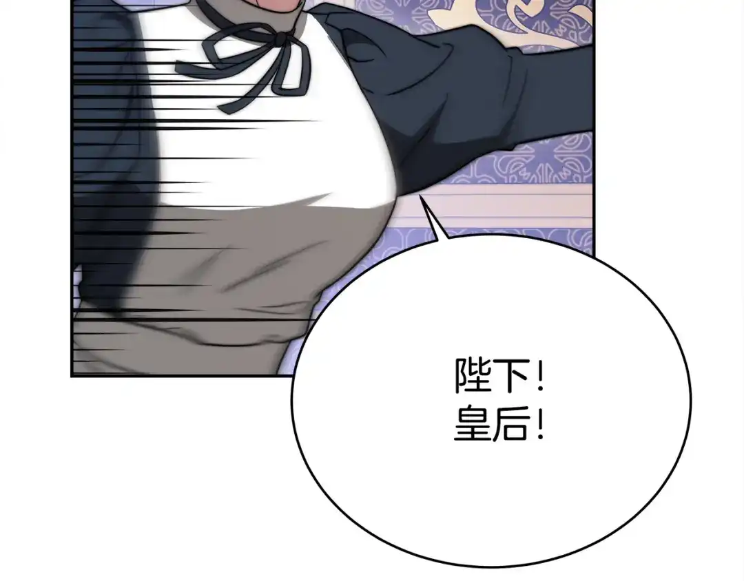第222页