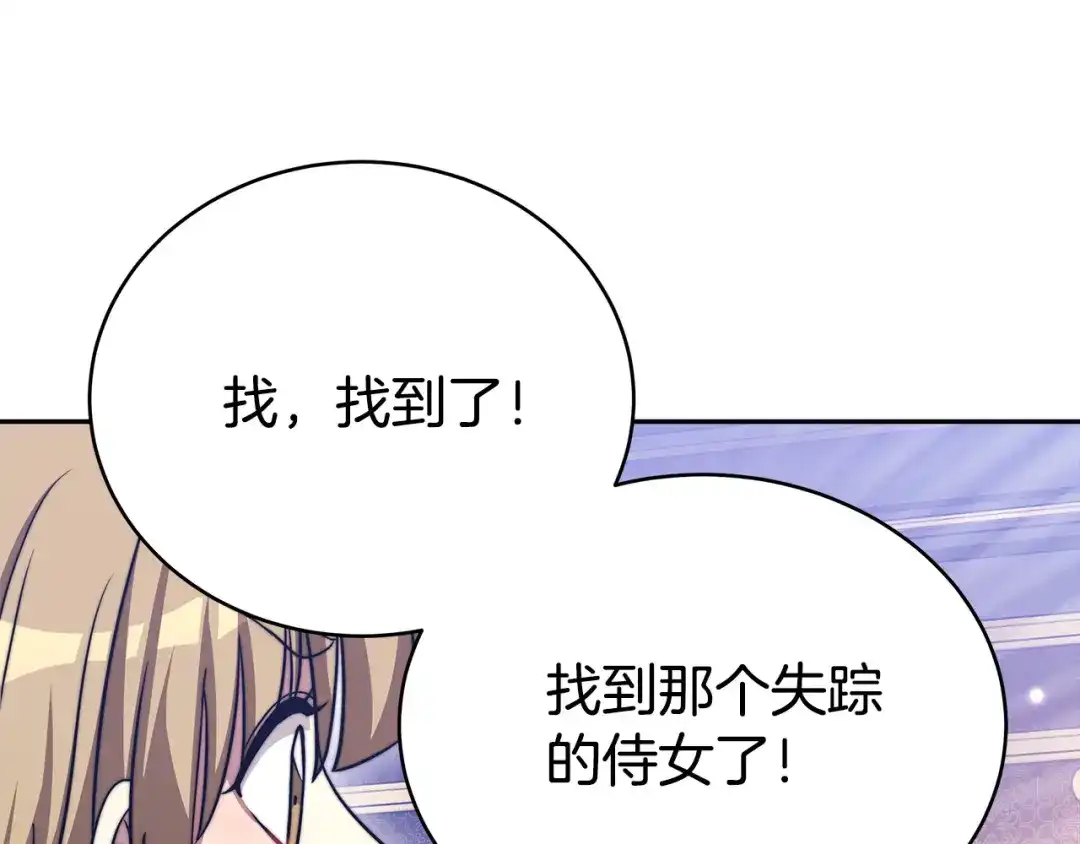第224页