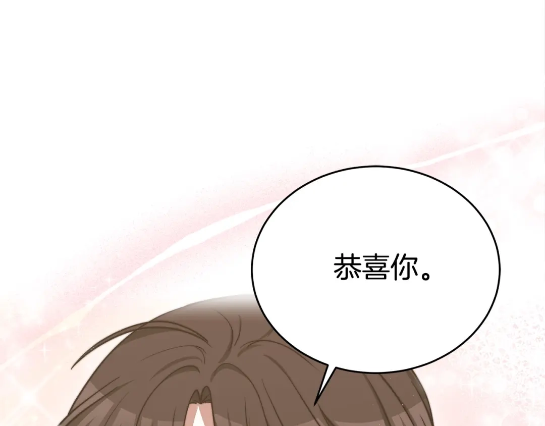 第230页