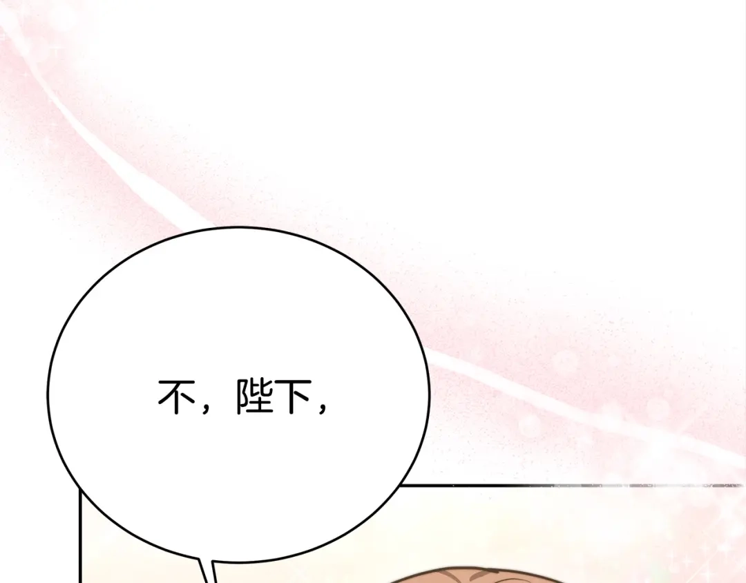 第233页
