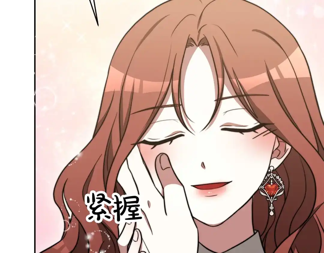 第234页