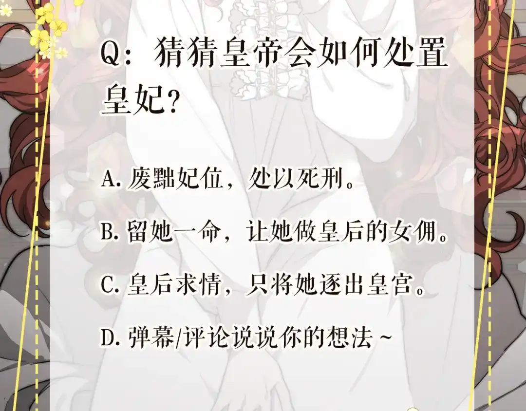 第242页