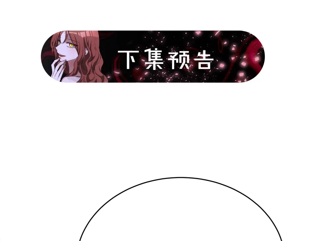 第244页