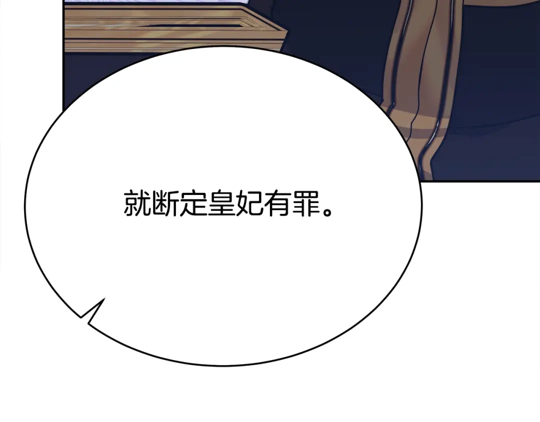 第249页