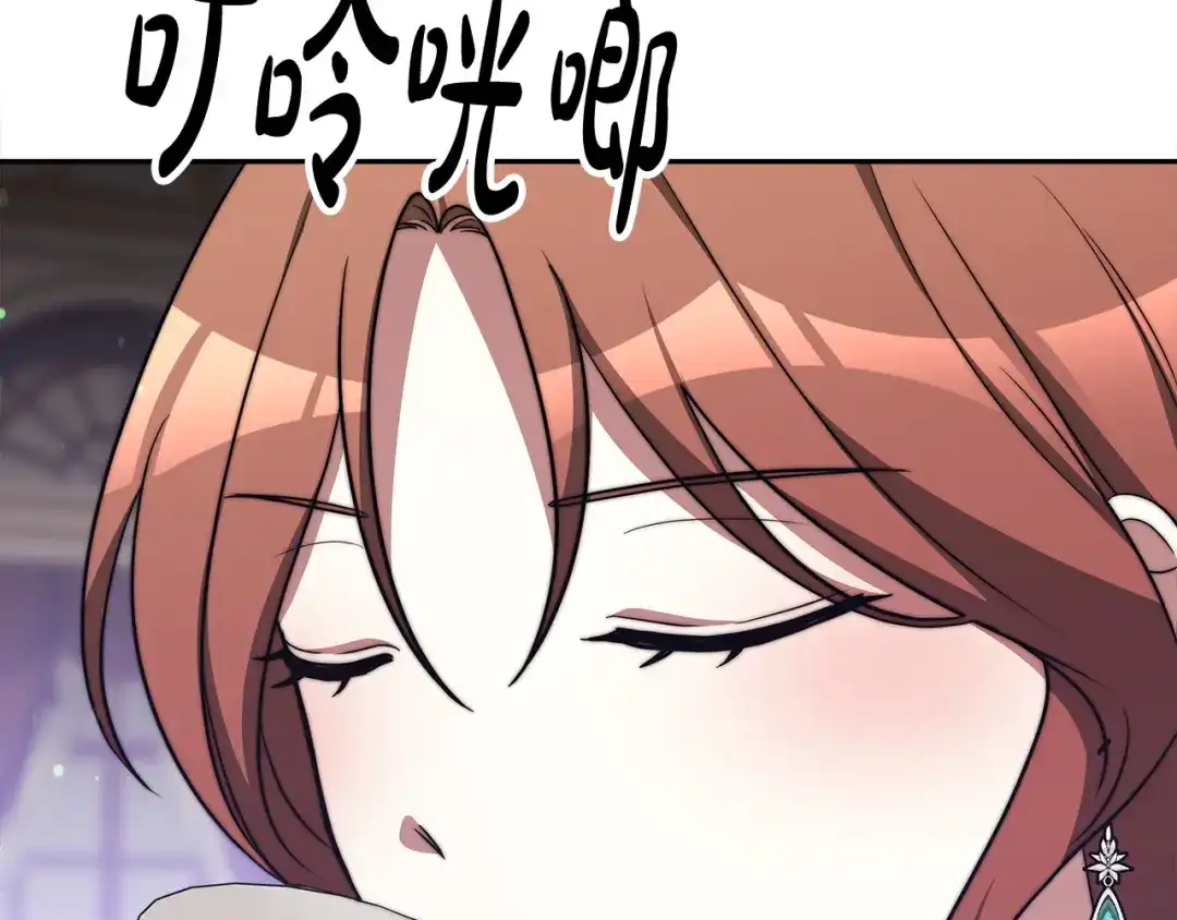 第182页