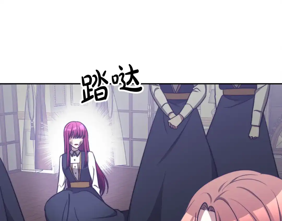 第193页