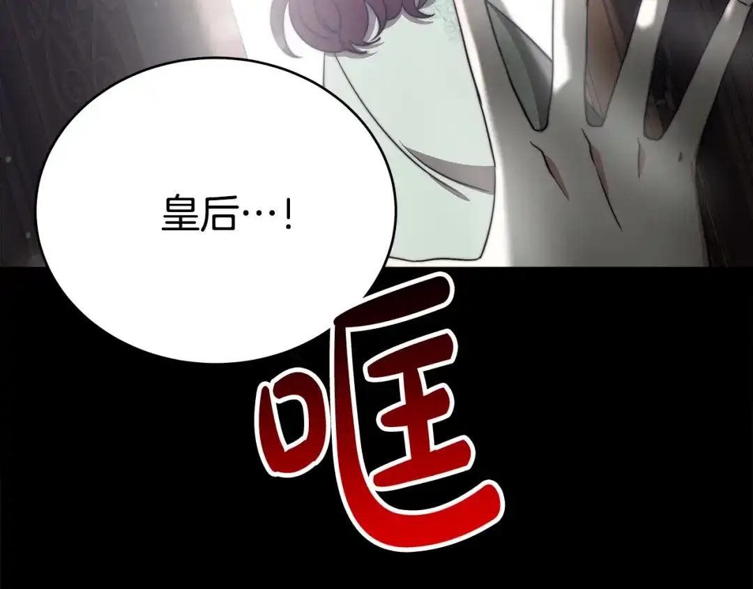 第208页