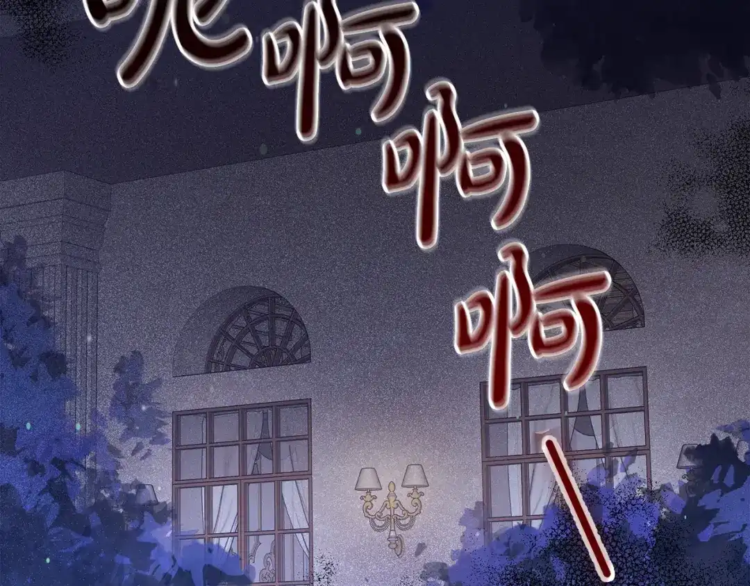 第210页