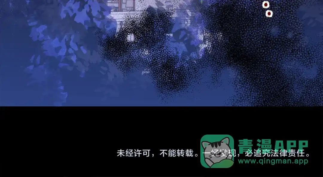 第211页