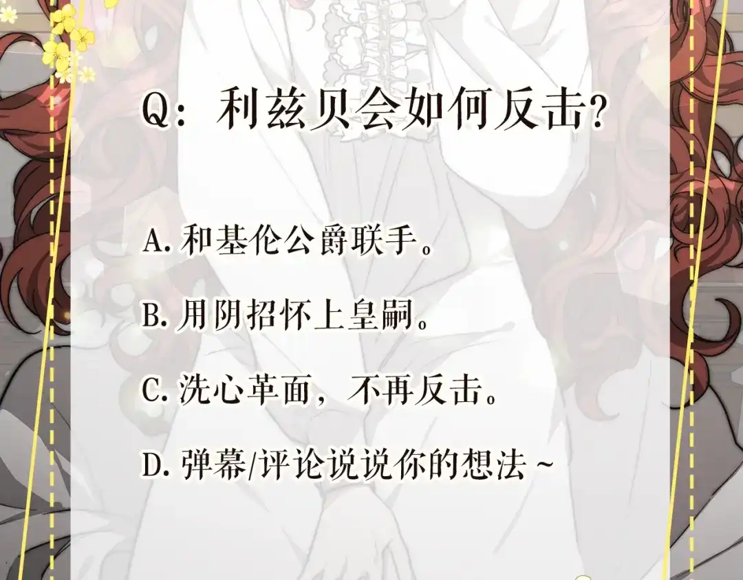 第213页