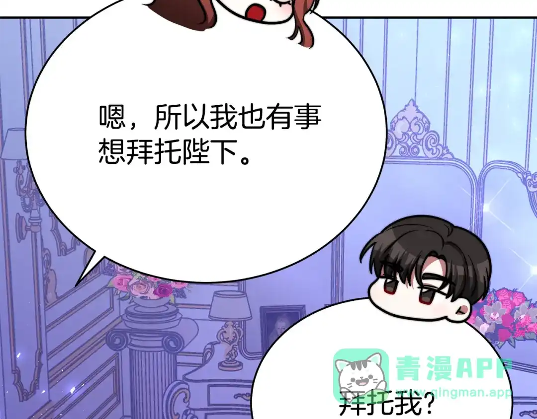 第216页
