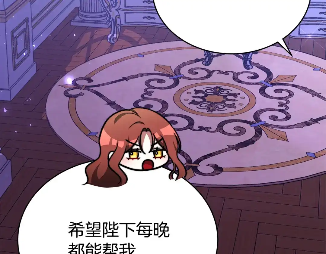 第217页