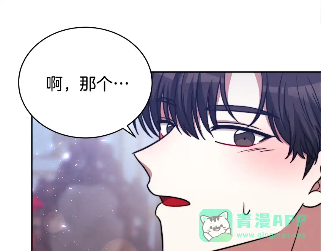 第221页