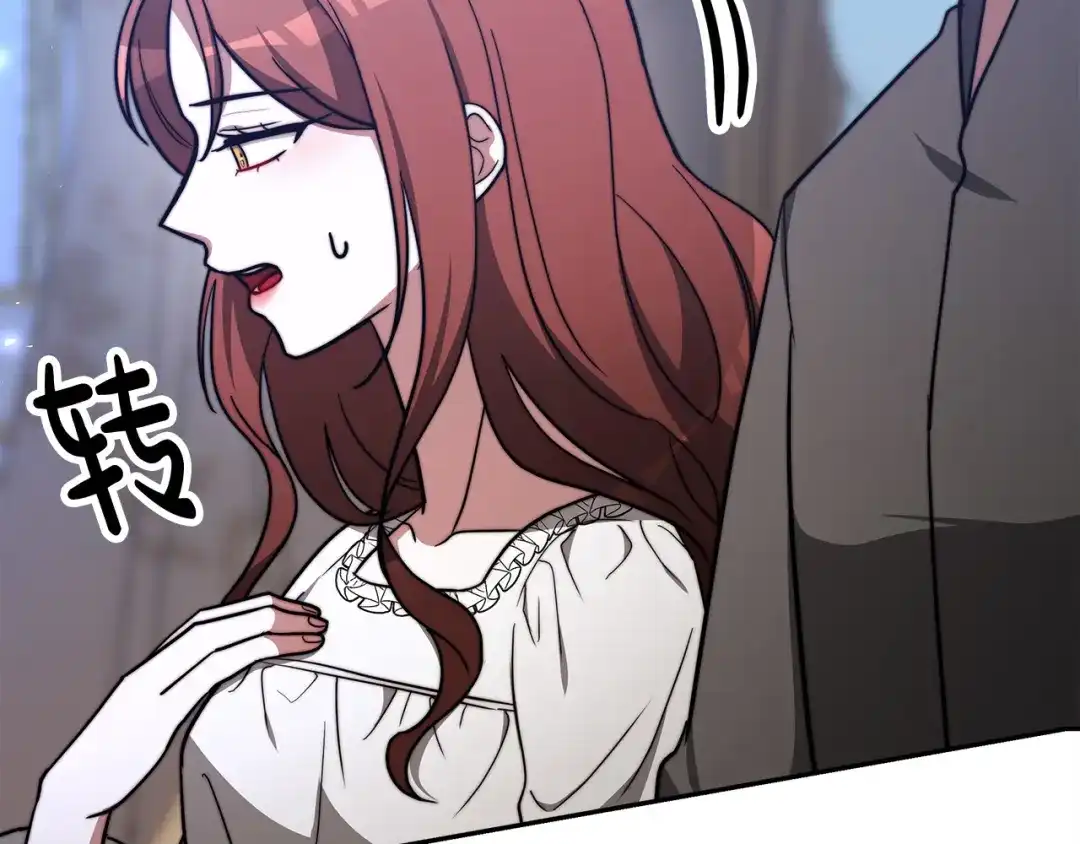 第202页